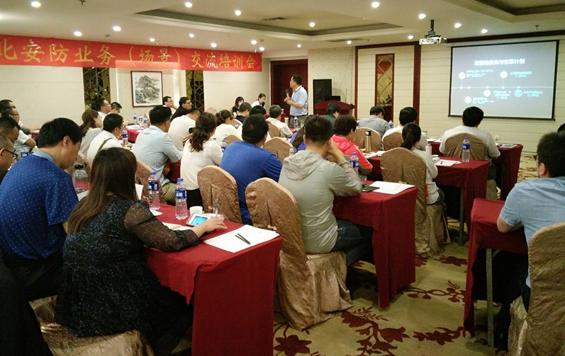 微信图片_20170605094622.jpg