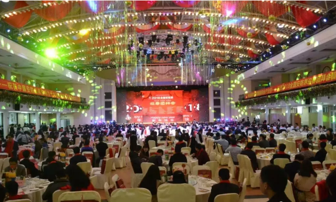 TIM截图20180110135319.png