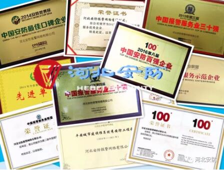 QQ截图20180319091854.jpg