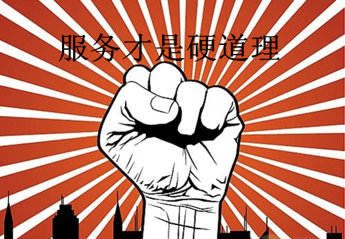 675355_1418630964049_副本.jpg