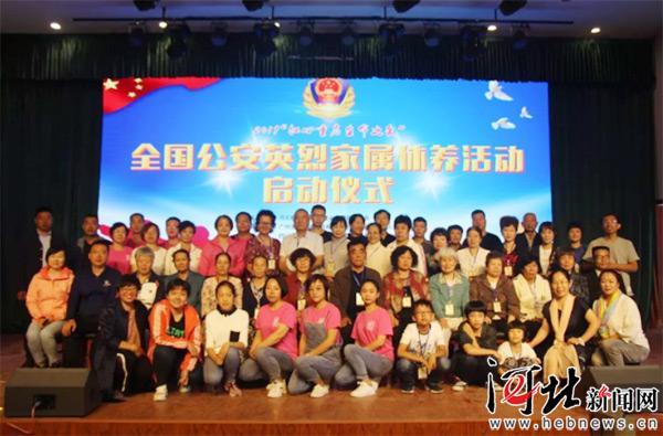 微信图片_20190715113901.jpg