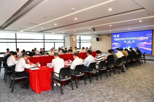 微信图片_20250521142815_副本.jpg