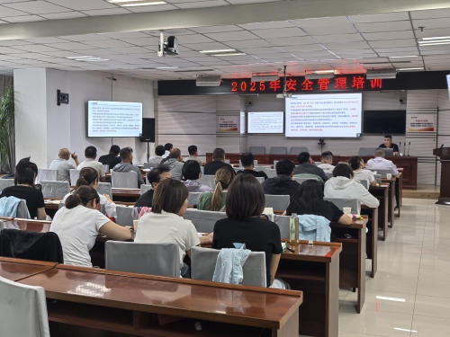 9926cdc4119cf49c1d5e4051f4f69ec_副本.jpg