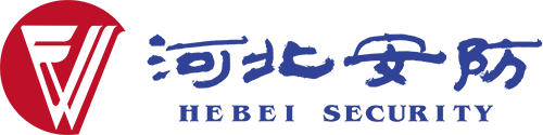 河北安防